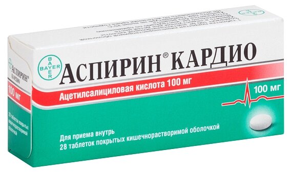 Аспирин кардио таб. п/о кш/раств., 300 мг, 20 шт. —  в интернет .