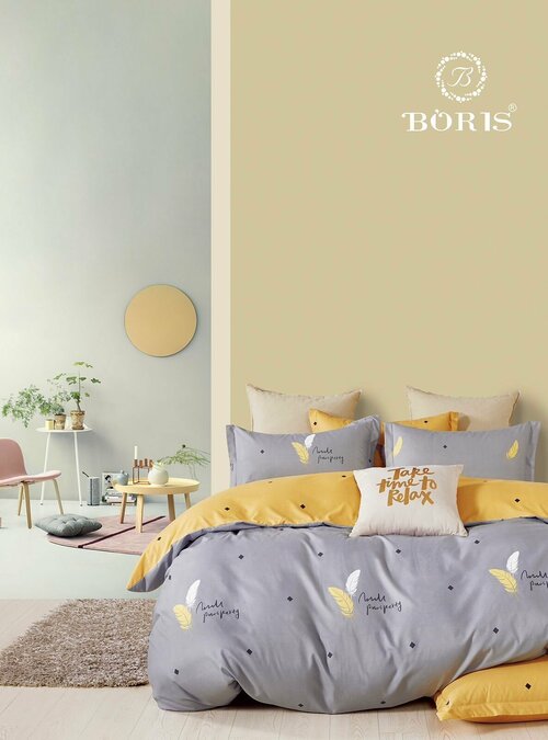 Комплект постельного белья BORIS, Сатин, 2-спальный, наволочки 70x70