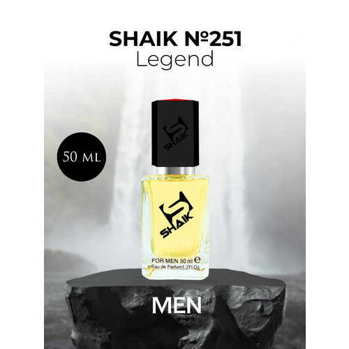 Парфюмерная вода Shaik №251 Legend 50 мл