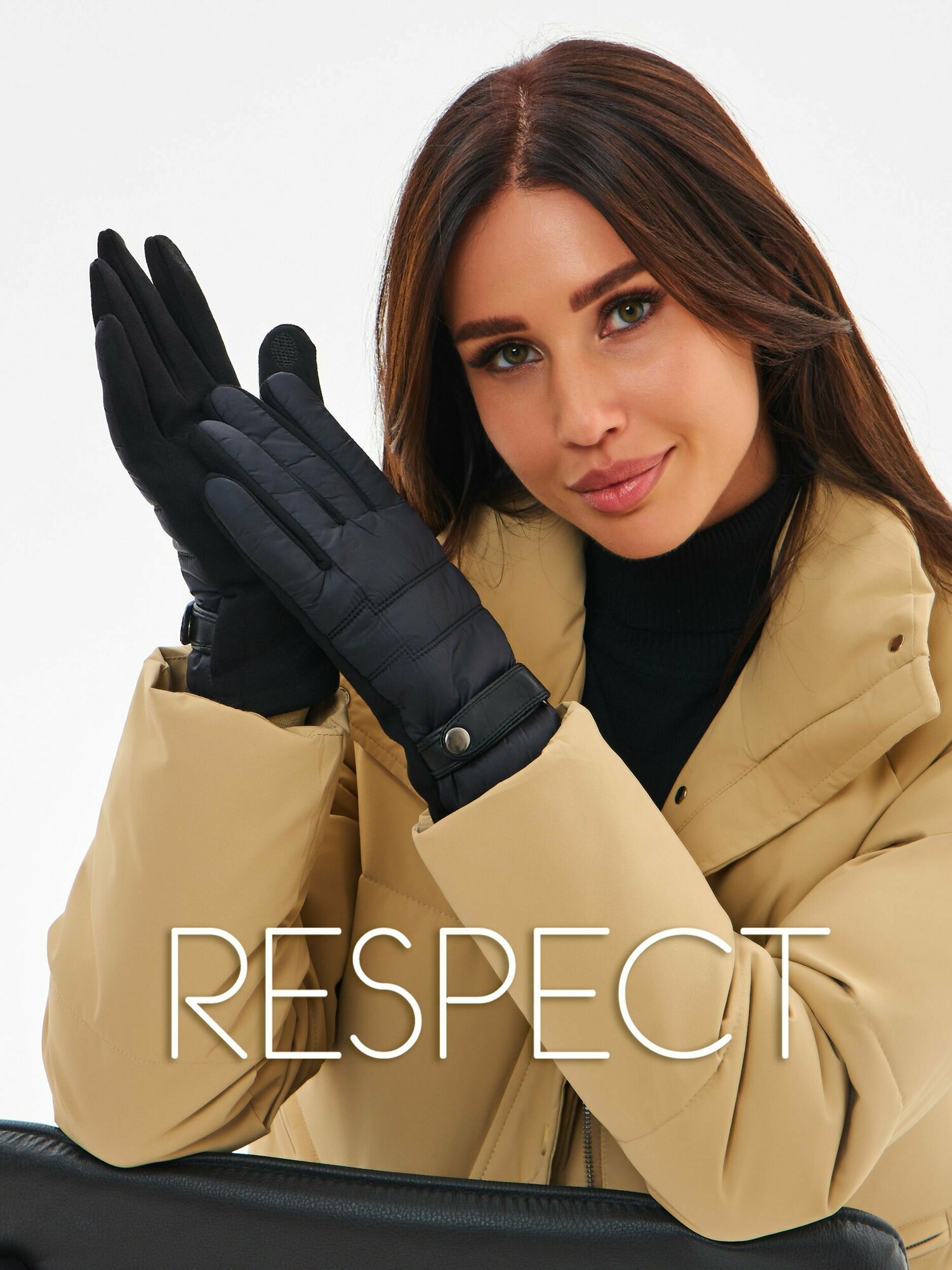 Перчатки Respect