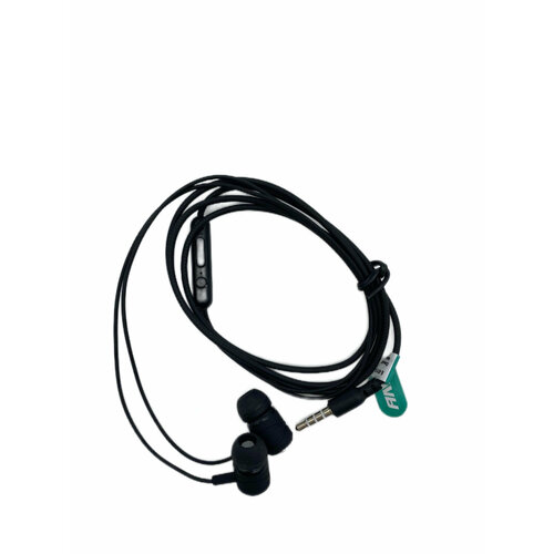 Наушники проводные высокой четкости Супер Басс Ansty Super BASS E-015 49900₽