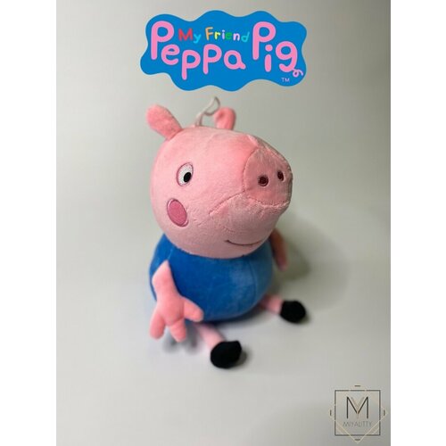 Мягкая игрушка Поросенок Джордж, 25см игровые наборы свинка пеппа peppa pig игровой набор свинка пеппа в аквариуме