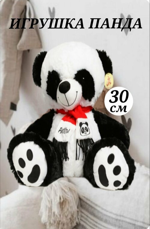 Мягкая игрушка панда в красном шарфике 30 см, игрушка антистресс, подарок ребенку, подарок на новый год, панды