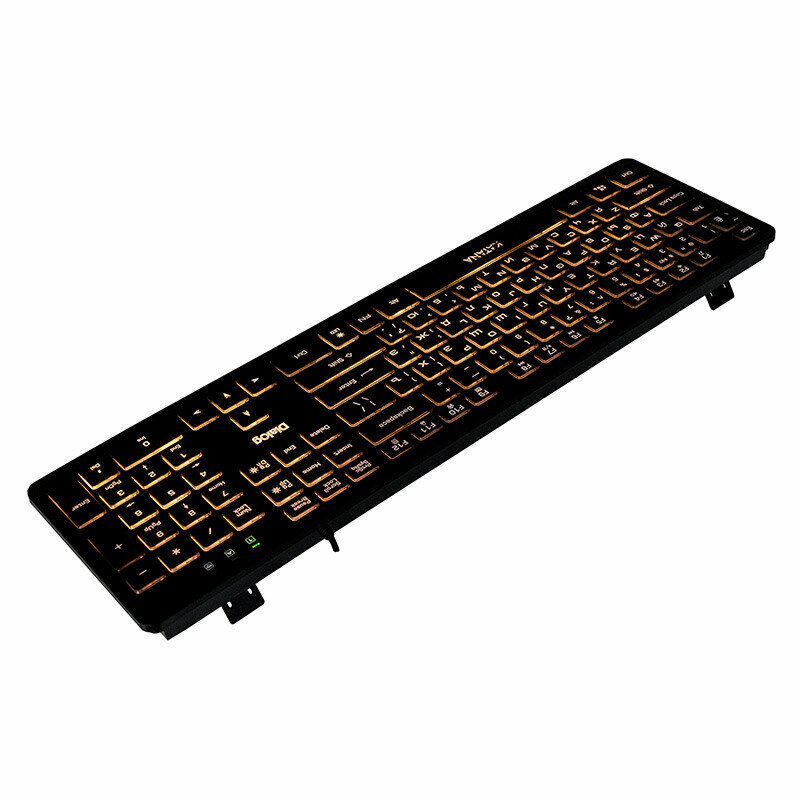 Игровая клавиатура Dialog KK-ML17U USB