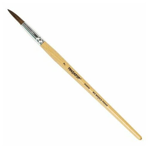 Кисть пифагор, пони, круглая, № 7, деревянная лакированная ручка, колпачок, пакет с подвесом, 200836