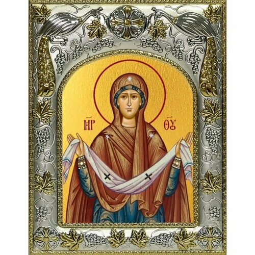 Икона Божьей Матери Покров 14x18 в серебряном окладе, арт вк-3013