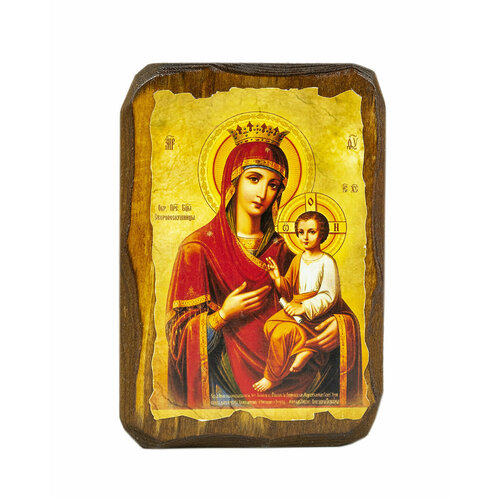 Икона под старину на состаренном дереве Пресвятая Богородица Скоропослушница 10х7 см