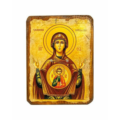 Икона под старину на состаренном дереве Пресвятая Богородица Знамение 17 х 13 см