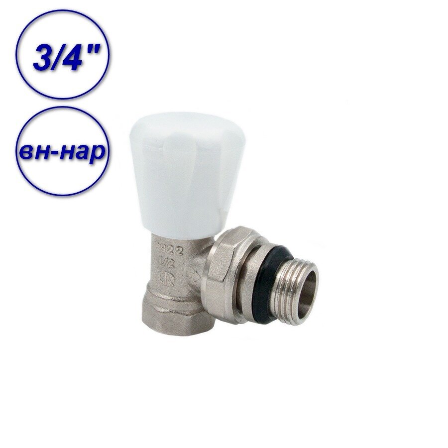 фото Клапан регулирующий угловой вн-нар 3/4", AQUALINK