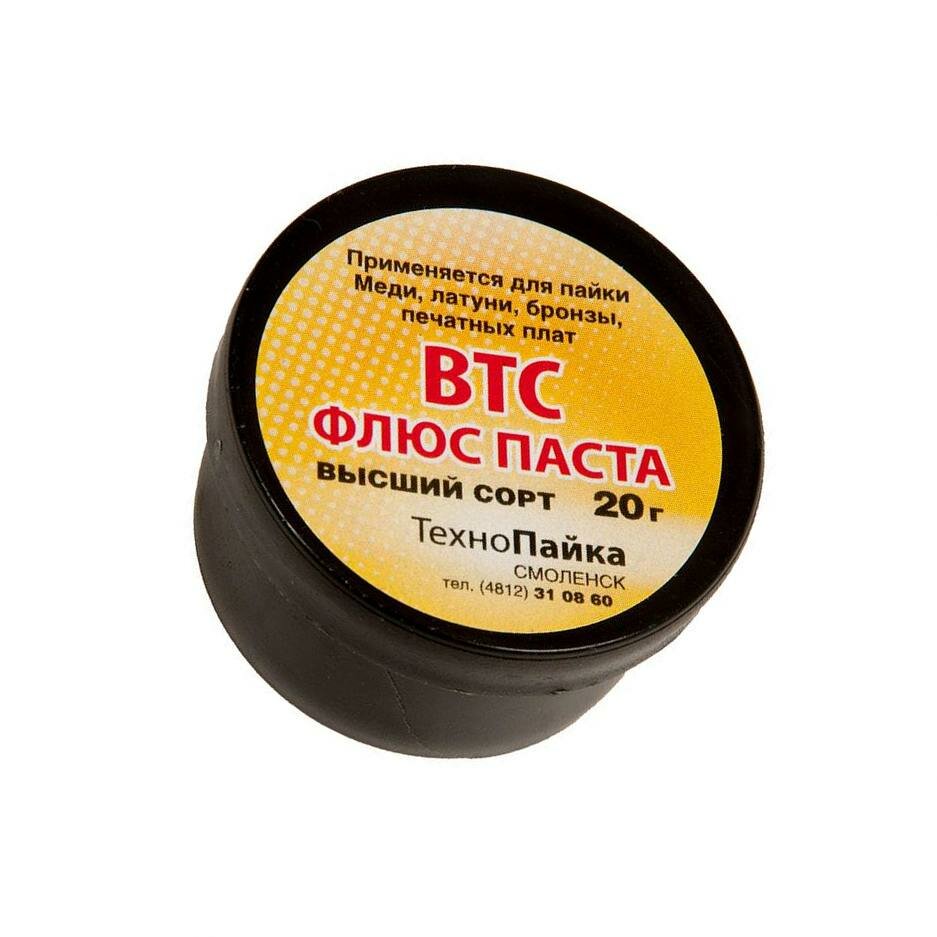 Флюс (паста) паяльный ВТС, банка, 20 гр — фото 2