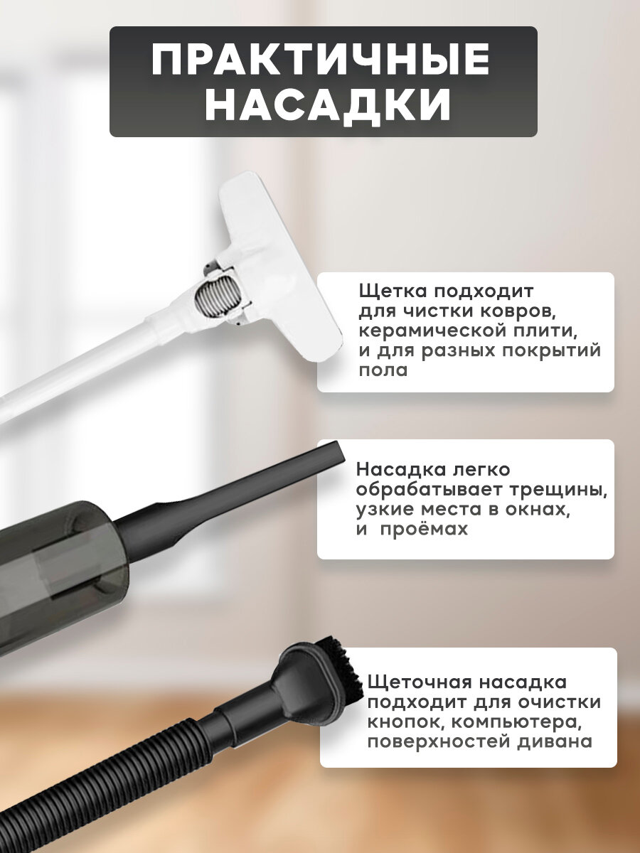 Пылесос вертикальный беспроводной, пылесос бытовой для дома — фото 3