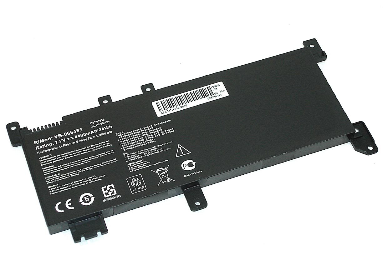 Аккумуляторная батарея для ноутбука Asus F442U A480U (C21N1638) 77V 4400mAh OEM