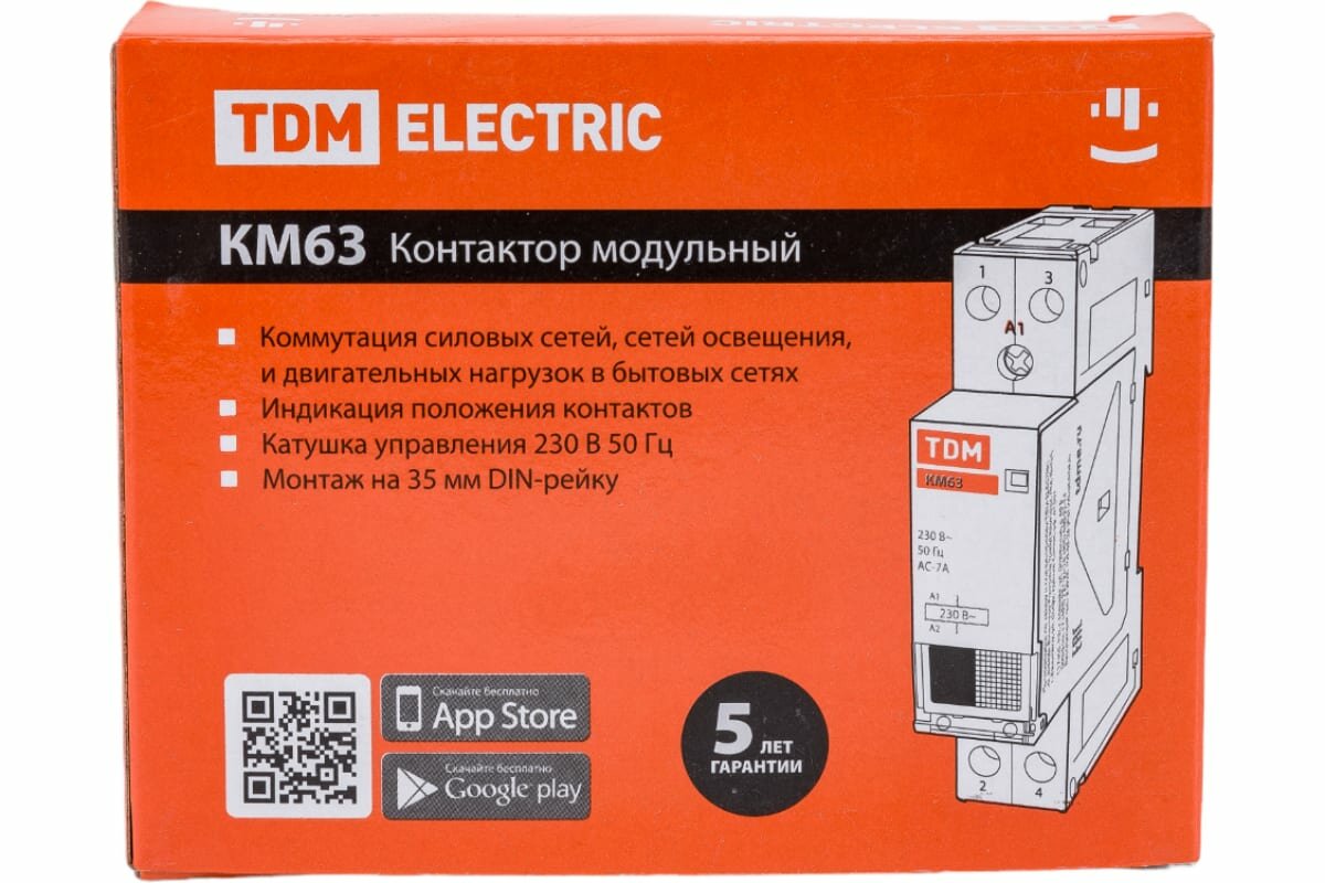 TDM Контактор модульный КМ63/2-20 2НО SQ0213-0001