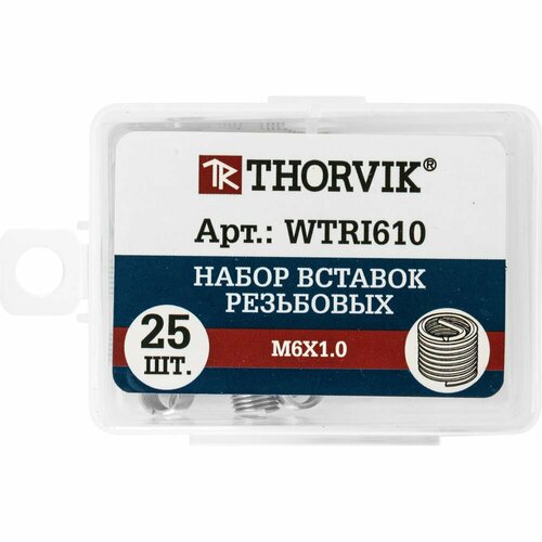 Набор резьбовых вставок THORVIK WTRI610