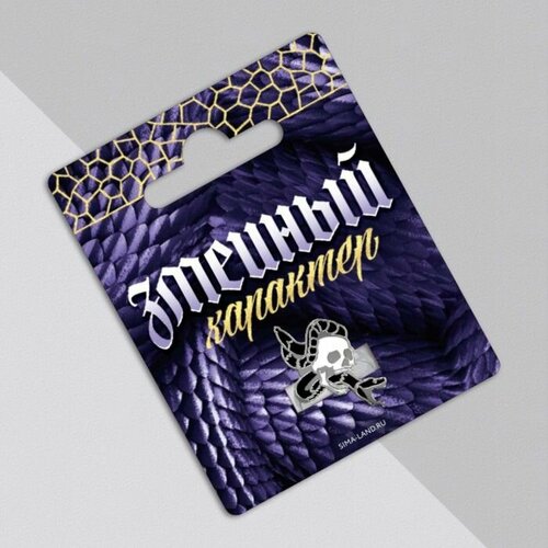 фото Кольцо art beauty, белый, черный