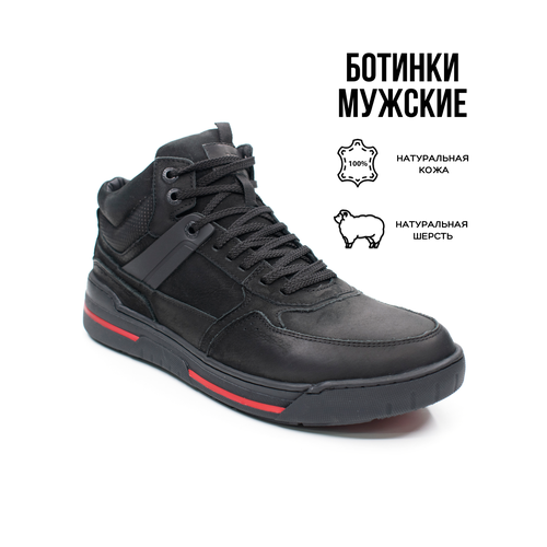 фото Ботинки g-tech, размер 41, черный