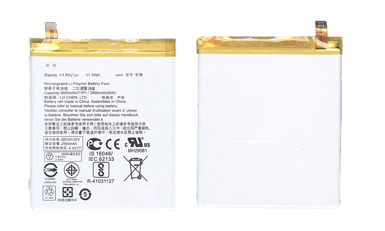 Аккумулятор C11P1511 для Asus ZE552KL, ZenFone 3 2900mAh / 11.5Wh 3.85V