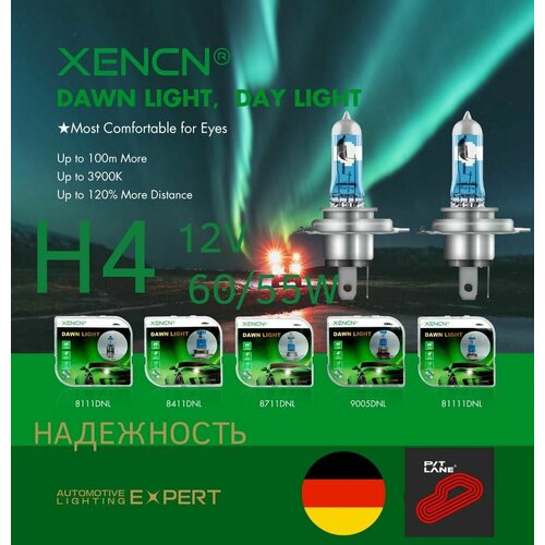 Лампа автомобильная галогенная H4 комплект (2шт) 12V- 55W (PX26d) XENCN