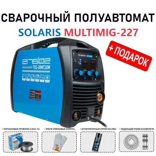 Сварочный инверторный полуавтомат SOLARIS MULTIMIG-227 3в1 MIGMMATIG 3622900₽