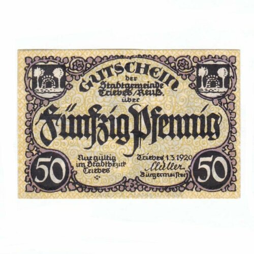 Германия (Веймарская Республика) Трибес 50 пфеннигов 1920 г.