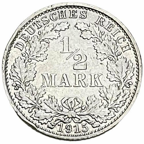 Германская Империя 1/2 марки 1915 г. (A) (3) германская империя 1 2 марки 1917 г a