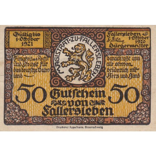 Германия (Веймарская Республика) Фаллерслебен 50 пфеннигов 1920 г. (5) германия веймарская республика галле 50 пфеннигов 1920 г 5