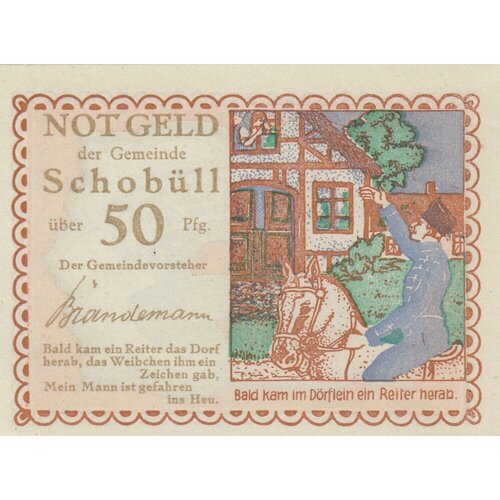 Германия (Веймарская Республика) Шобюлль 50 пфеннигов 1921 г. (№3) германия веймарская республика брауншвейг 50 пфеннигов 1921 г 3