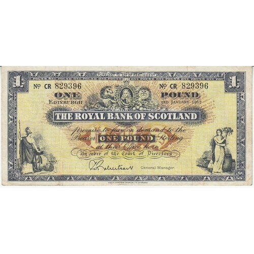 Шотландия 1 фунт 1964 г. шотландия 1 фунт 1988 сэр вальтер скотт unc r