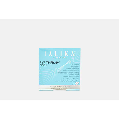Патчи для кожи вокруг глаз, 6 пар EYE THERAPY PATCH