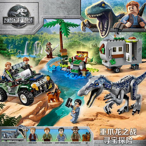 Конструктор Dinosaur Jurassic World Поединок с бариониксом конструктор lego jurassic world 75935 поединок с бариониксом охота за сокровищами