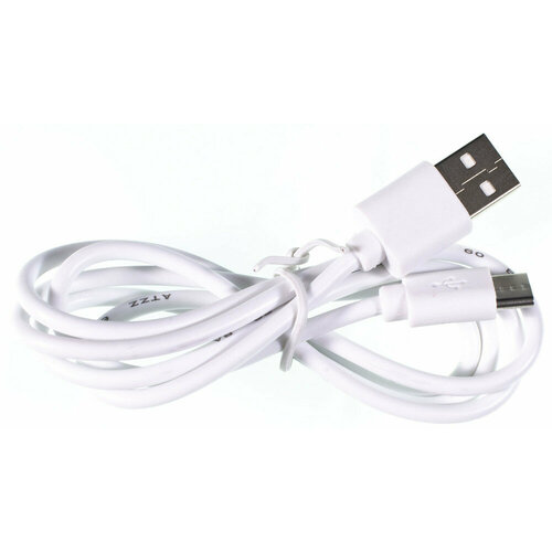 Кабель Type-C - USB-A 2.0 / 1m / 2A / белый usb кабель type c yesido ca42 2a белый 1 м