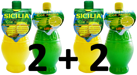 SICILIA приправа сок лайма и лимона 2 + 2 (115 мл х 4 шт.)