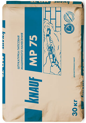 КНАУФ МП-75 штукатурка гипсовая машинного нанесения (30кг) / KNAUF MP-75 штукатурка гипсовая машинного нанесения (30кг)