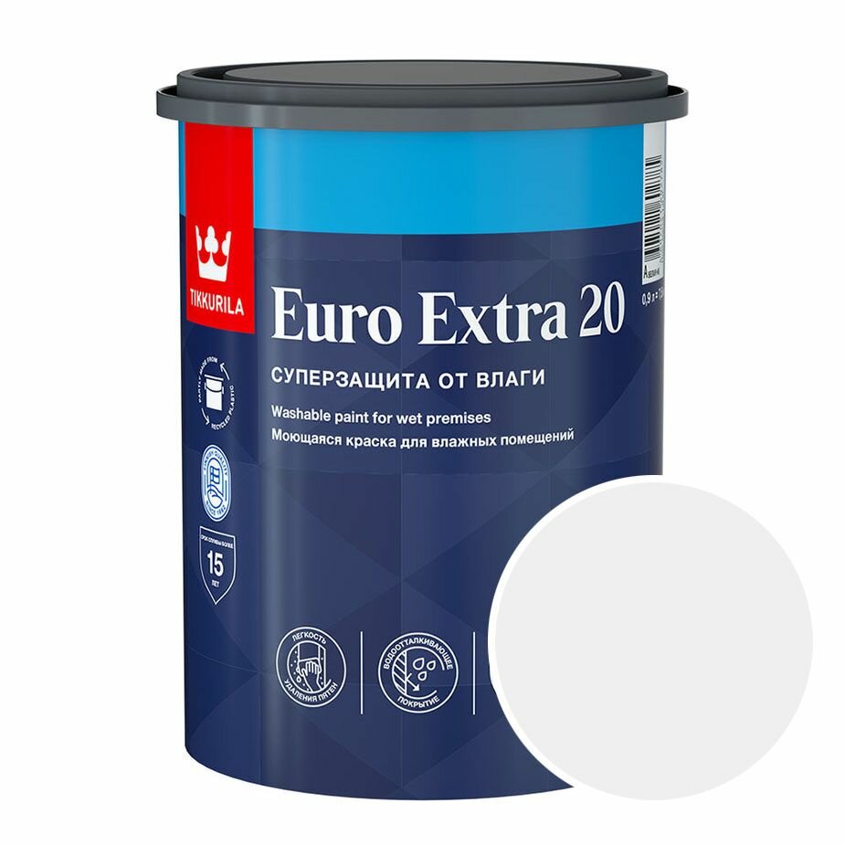 Краска моющаяся Tikkurila Euro Extra 20 RAL 9003 (Сигнальный белый - Signal white) 09 л