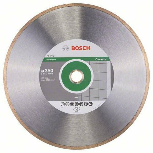 Алмазный диск Bosch Standard for Ceramic 350-30/25,4 (2608602541)