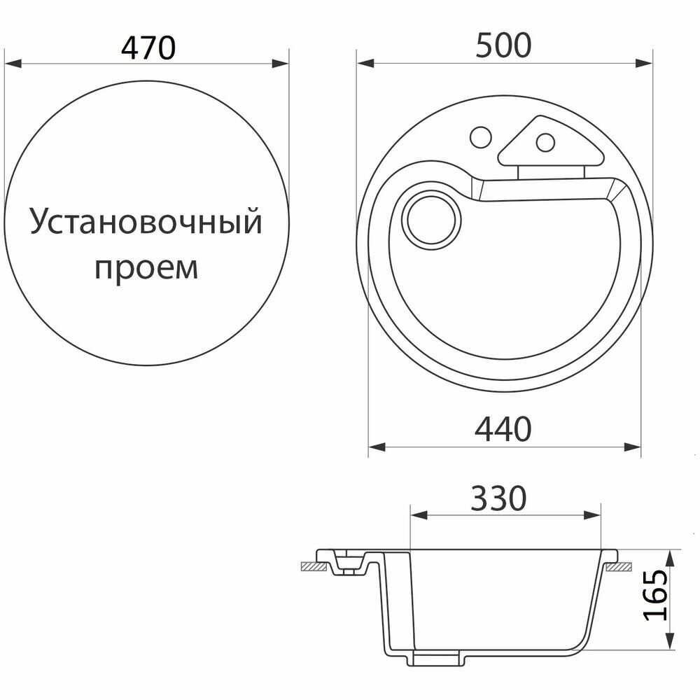 Кухонная мойка GreenStone GRS-08K-308 черная - фотография № 3