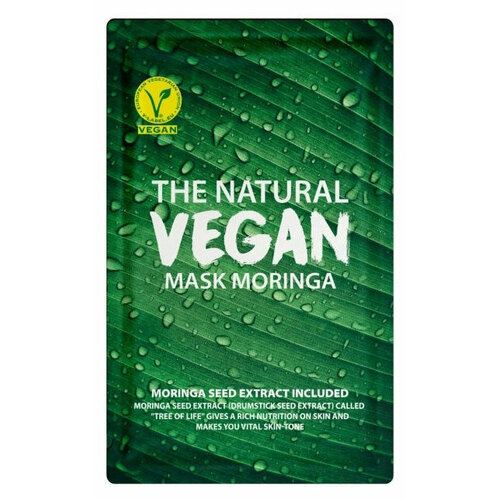 Маска для лица She's Lab Moringa The Natural Vegan с экстрактом моринги тканевая, 20 мл маска для лица she s lab the natural vegan sunflower mask с экстрактом подсолнечника тканевая 20 мл