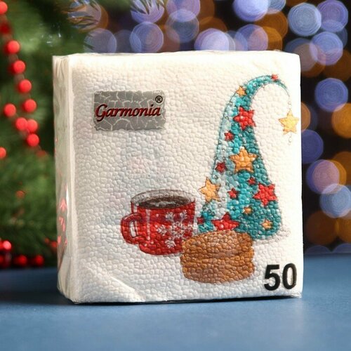 Салфетки бумажные Гармония цвета «Волшебный колпак», 24х24 см, 50 листов 9202226