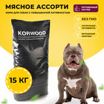 Мясное ассорти сухой корм для собак с повышенной активностью 15 кг - изображение
