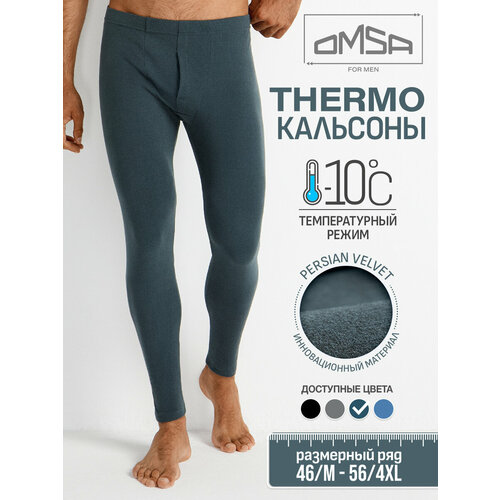 фото Термобелье низ omsa, размер 52/2xl, синий