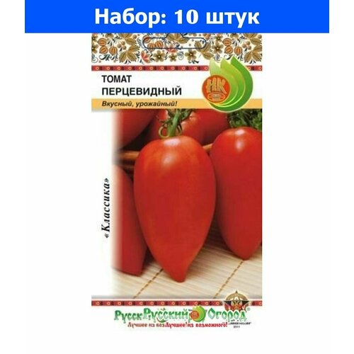 томат перцевидный оранжевый 0 08г индет ср агрос 10 ед товара Томат Перцевидный 0,1г Индет Ср (НК) - 10 пачек семян