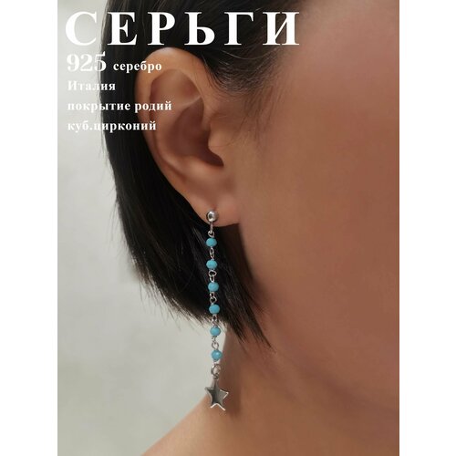 Серьги серебро, 925 проба, фианит, длина 6 см, серебряный, голубой