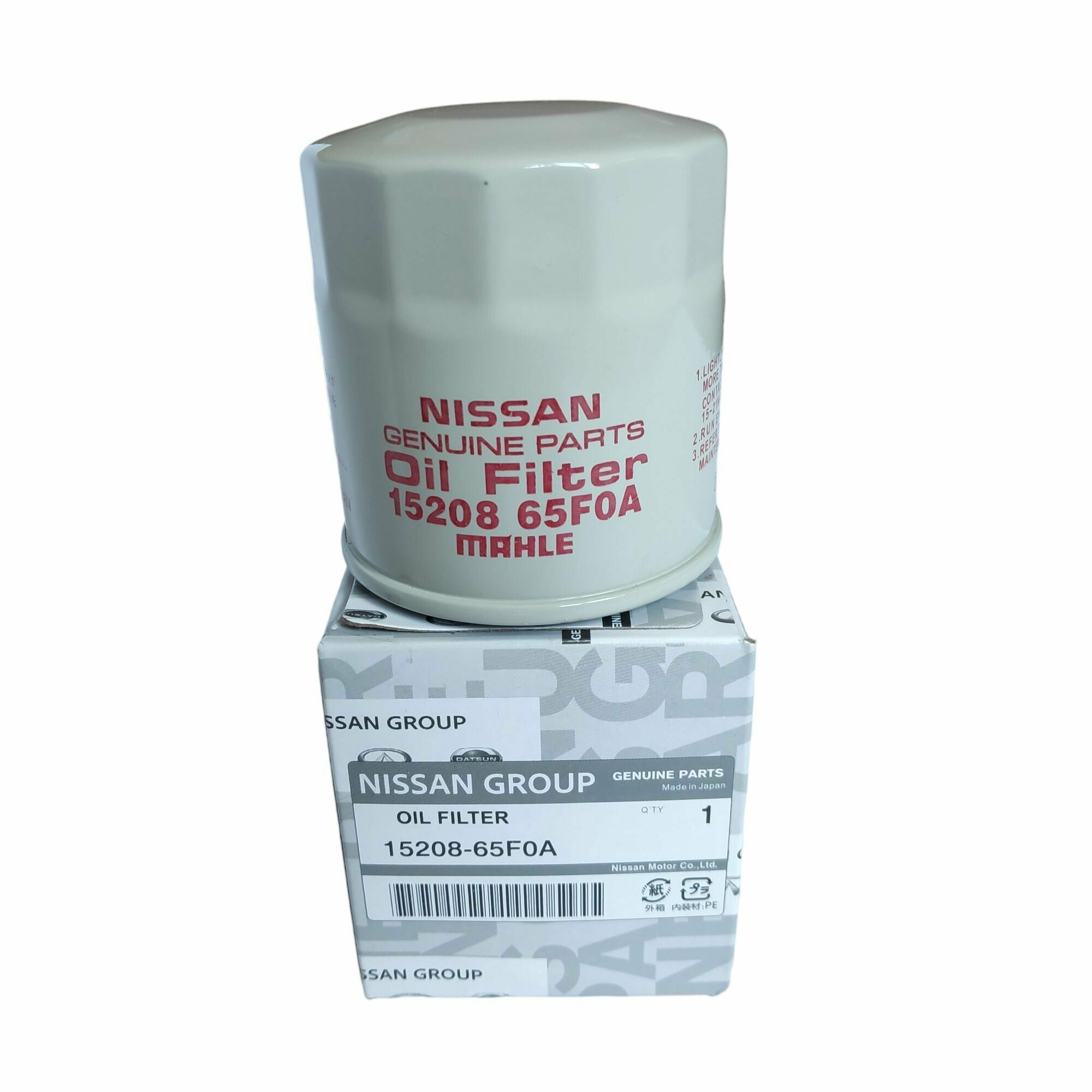 Фильтр масляный для Nissan Ниссан Almera, Cube, Juke, X-Trail, Qashqai и др. / INFINITI / RENAULT / LADA / 1520865F0A