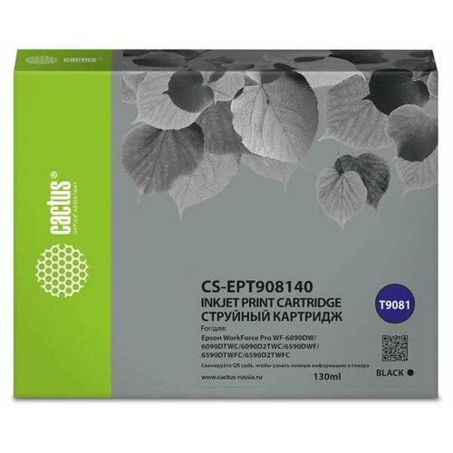 картридж cactus cs ept908140 t9081 черный Картридж струйный Cactus CS-EPT908140 T9081 черный (130мл) для Epson WorkForce WF-6090DW/WF-6590DWF Pro