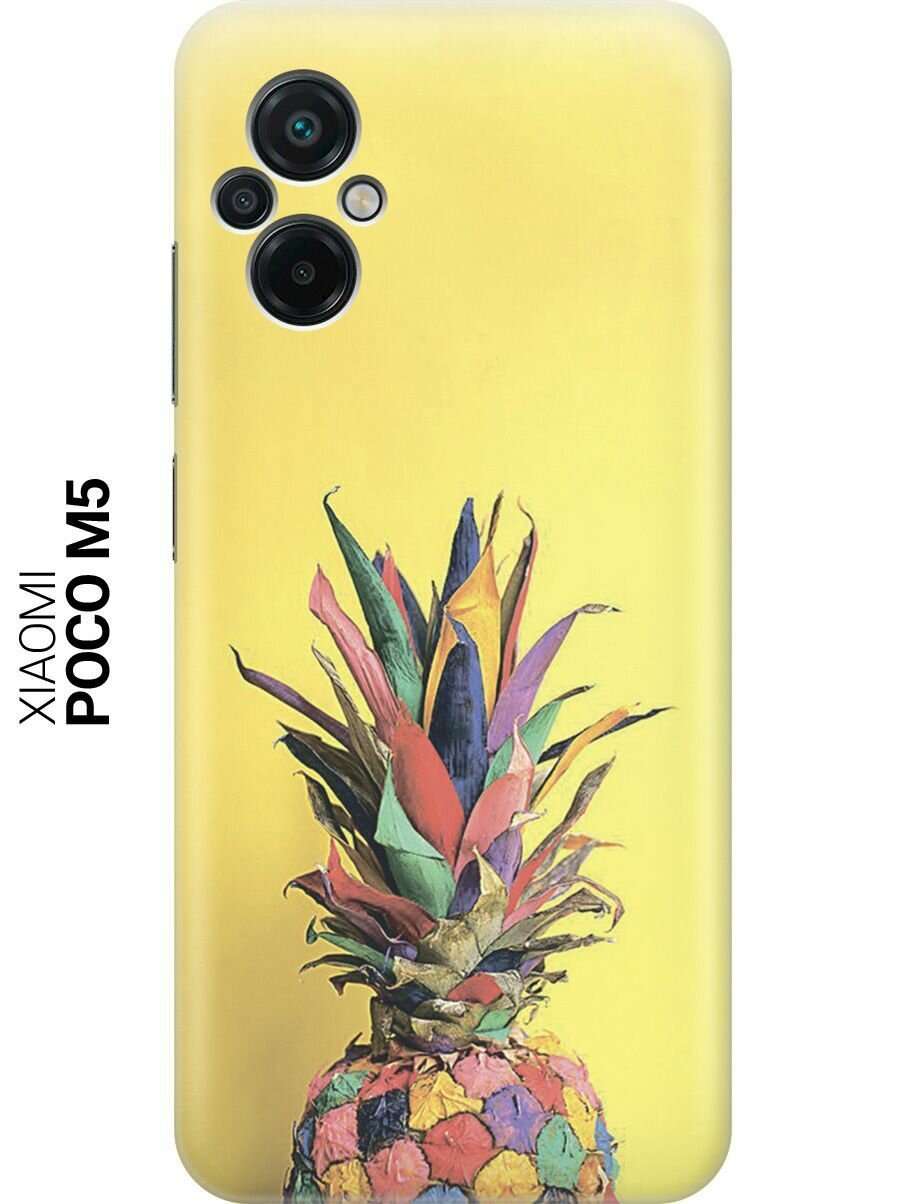 Силиконовый чехол на Xiaomi Poco M5, Сяоми Поко М5 с принтом "Ананас на желтом"