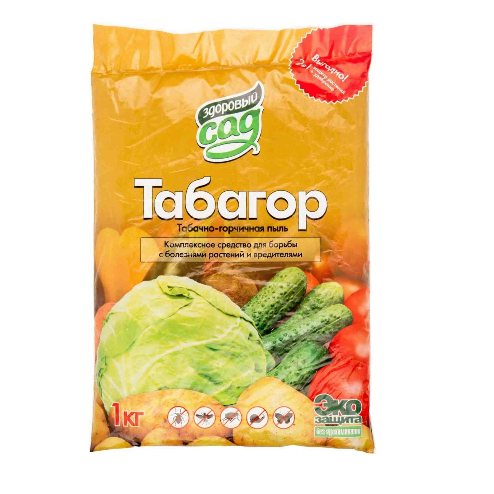 Средство от болезней растений  Табагор  Здоровый сад  1 кг