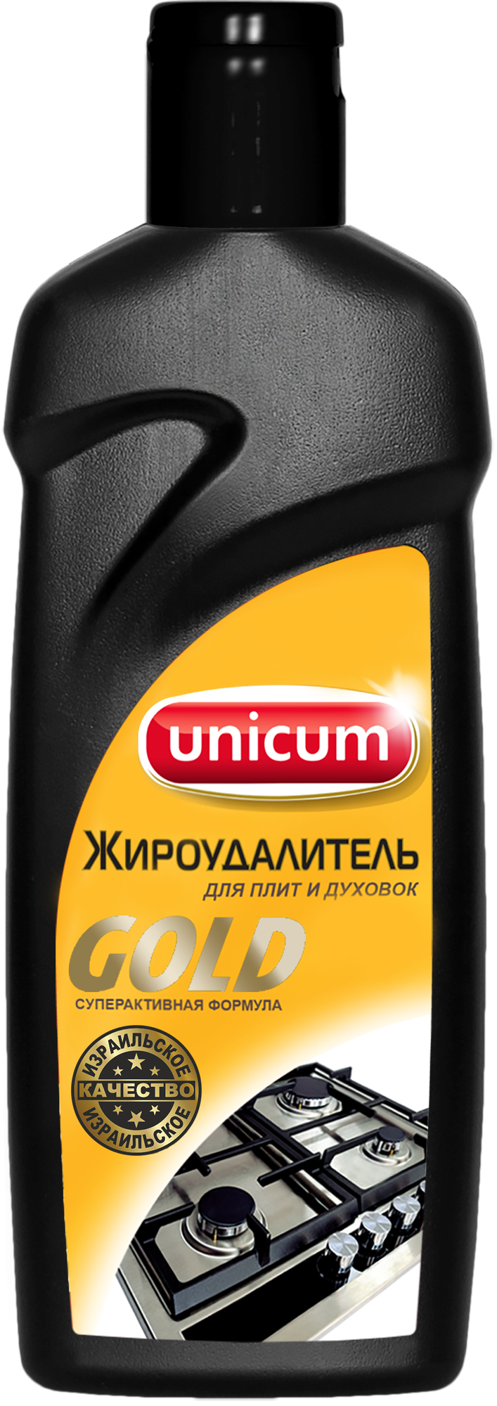 Жироудалитель Unicum Gel для плит и духовок, 380мл - фото №13