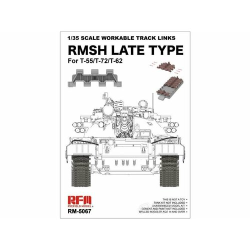 RMSH late type workable track links for T-55/T-72/T62 Plastic model