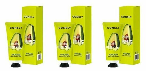 Consly Крем-сыворотка для рук С экстрактом авокадо, Avocado Hand Essence, 100 мл, 3 шт