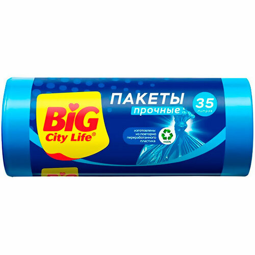 Пакеты для мусора BIG City 35л 30шт 50х60см HD синие 337₽